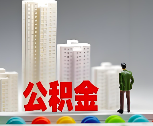 长治委托他人办理需要提供什么证件。